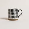 Image of Mug alto línea Tygo