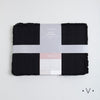 Image of Set x 6 individuales rectangulares liso negro