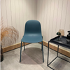 Image of Silla de comedor Línea Aarhus de plástico