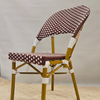 Image of Silla French bistro esterillado de simil ratan plástico con patas naturales - blanco y rojo