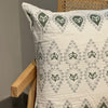 Image of Almohadón tusor linea Sofia con estampado