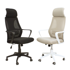 Sillón de oficina boss neumatica - negra