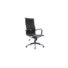 Image of Sillón Aluminium tapizado en ecocuero, altura regulable, base negra y respaldo alto.