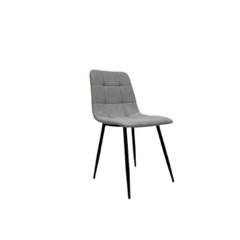 Silla brooklyn tapizada pana con patas negras