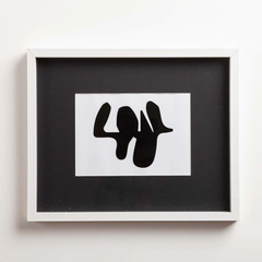 PORTARETRATO RECTANGULAR DE MADERA CON MARCO BLANCO Y PASPARTU 24X30CM