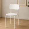 Image of Silla de comedor Línea Malmo de plástico