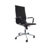 Image of Sillón Aluminium tapizado en ecocuero con altura regulable y cromada - espalda alta.