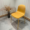 Image of Silla de comedor Línea Odense de plástico con almohadón