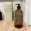 Image of Fragancias Linea botanical - Difusor / Jabón Liquido / Home spray