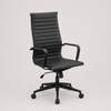 Image of Sillón Aluminium tapizado en ecocuero, altura regulable, base negra y respaldo alto.