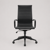 Image of Sillón Aluminium tapizado en ecocuero, altura regulable, base negra y respaldo alto.